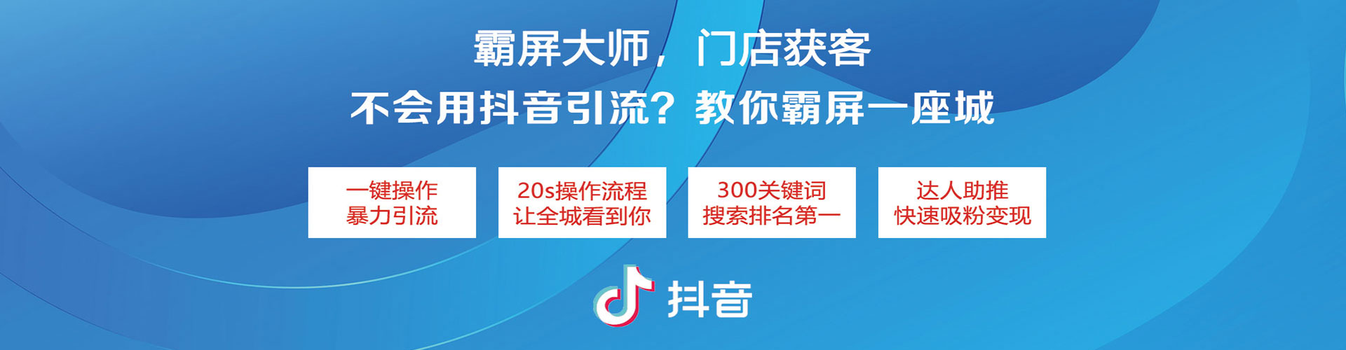 宿州百度充值返点